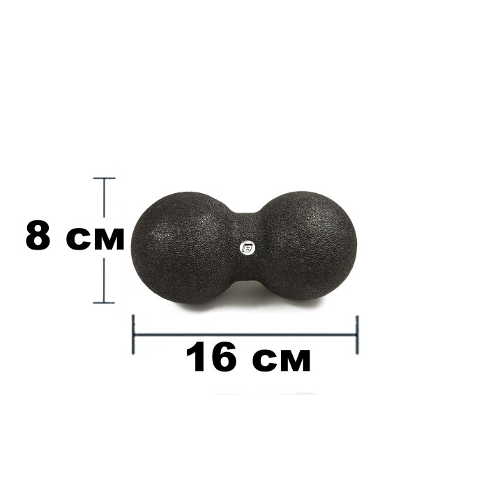 Массажный мячик двойной EasyFit EPP DuoBall 16x8 см