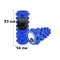 Массажный ролик EasyFit Grid Roller PRO 33 см Синий