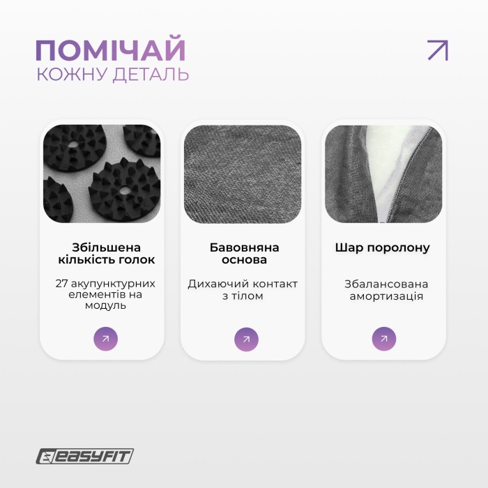Массажный коврик Easyfit с подушкой (аппликатор Кузнецова) Серый с черным