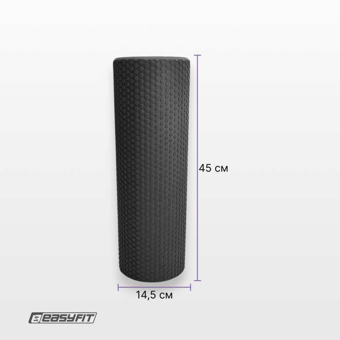 Масажний ролер EasyFit Foam Roller 45 см Чорний