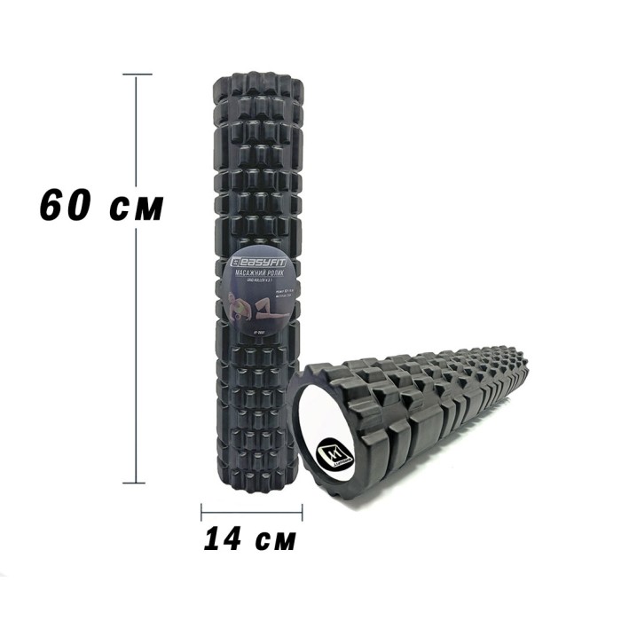 Массажный роллер EasyFit Grid Roller 60 см v.3.1 черный