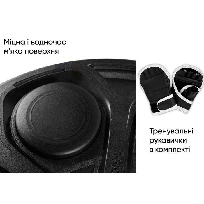 Настенный боксерский тренажер EasyFit музыкальная электронная мишень для бокса с перчатками