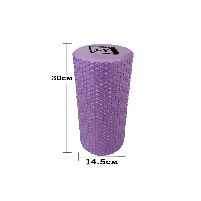 Массажный ролик EasyFit Foam Roller 30 см Сиреневый