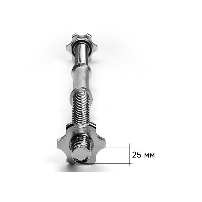 Гантельный гриф EasyFit 50 см Ø 25 мм хромированный