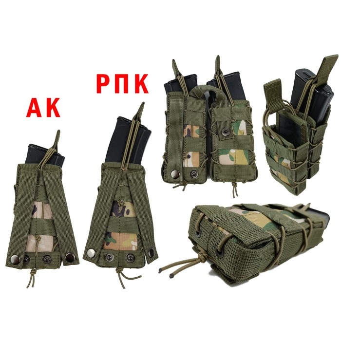 Подсумок под магазин АК/РПК одинарный открытый мультикам (MOLLE, подсумок на разгрузку, жилет, РПС)