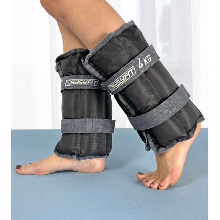 Утяжелители для ног и рук EasyFit 4 кг (пара)